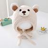 New autumn and winter children's hats cartoon bear plush hats men's and women's treasures outdoor windproof warm knitted hats