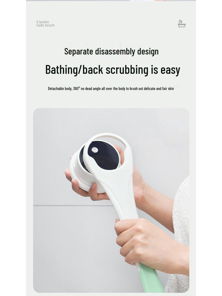 Multifunktionale wasserdichte elektrische Badebürste: Körpermassagegerät & Peeling-Schlammentferner