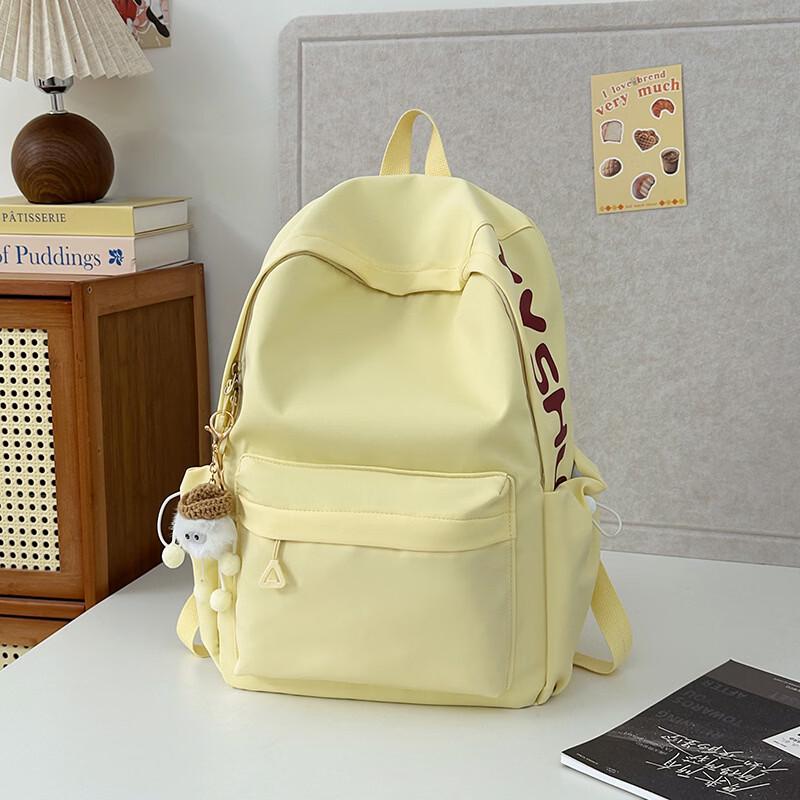 MDNG Lightweight School Backpack