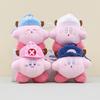 Cute Star Kirby Plush Keychain Adorable Wedding Toss Doll Charming 11cm Gift