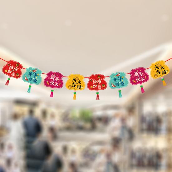 Frühlingsfest-Banner, Neujahrsdekoration, lebendige Farben, kreative Form, umweltfreundlich, Jahr des Drachen, Wimpelkette, Banner, Dekoration, Partyzubehör