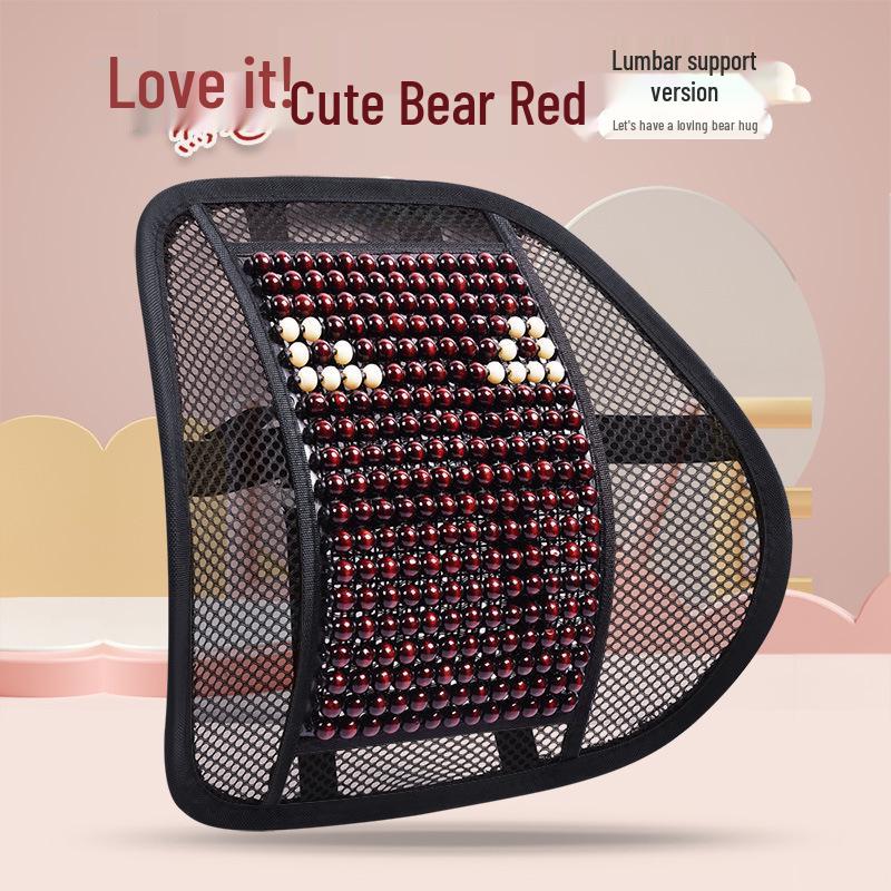 Cartoon Bear Wooden Bead Car & Office Cushion Set - 3-Piece, All-Season