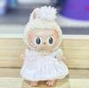 17CM Pendant Doll Baby Clothes First, Second and Third Generation Blind Box Dress Set Accessories