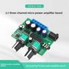 2.1 Channel D-Class Amplifier Board, Mini 030 Stereo Amp, 25W Total Power with Super Bass