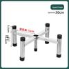 304 Stainless Steel Soup Pot Stand