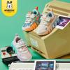 Bobodou Toddler Shoes: Cartoon Breathable Sports Shoes for Boys and Girls, Spring/Autumn 2023 Collection.