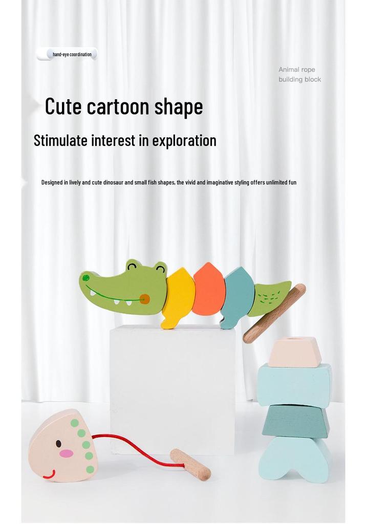Lace-up Animal Building Blocks Educational Toy for Kids