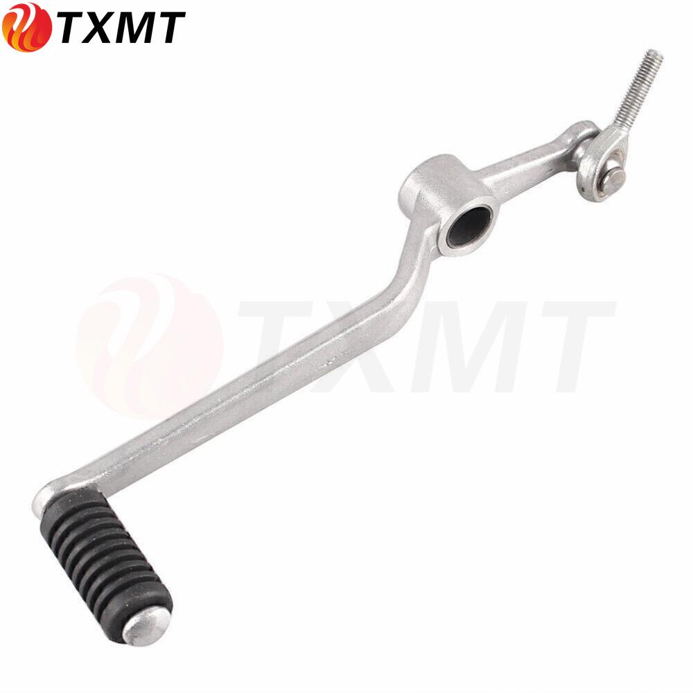 Yamaha YZF1000 R1 Gear Shift Lever (2009-2014)