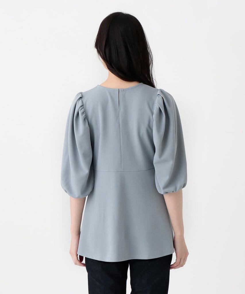 Afternoon Tea Living and Sew JL62 Georgette Peplum Light Blue T-Shirt/Cut Pullover, Medium,