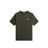 Lax Tee Cypress Men Tops Green KHM033770-311