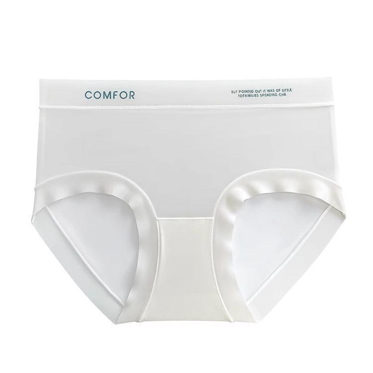 Seamless Women's Ice Silk Panties