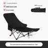 Portable Outdoor Folding Lounger