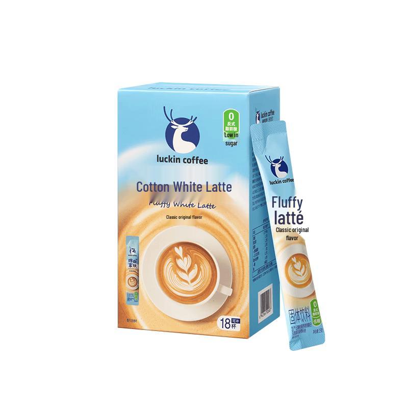 Luckin Coffee 3-in-1 Low Sugar Instant Latte
