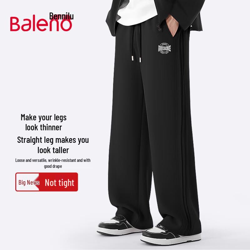 Baleno Men's Knit Wide-Leg Pleated Casual Pants