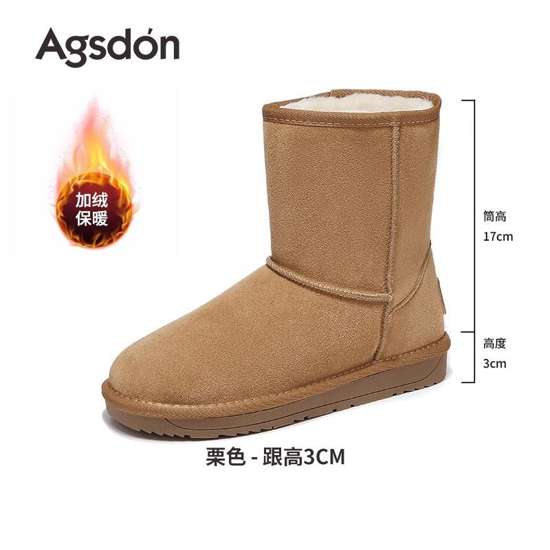 Snow boots short tube new winter velvet thickened short boots platform bread cotton shoes