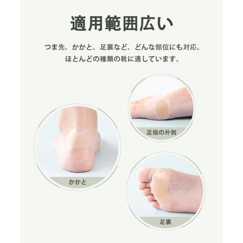 SensaBliss Anti-Shoe Blister Tape, Foot Protection Pads, Blister Prevention Product, Waterproof, Stretchy, Strong Adhesive, Prevents Friction On Toes,