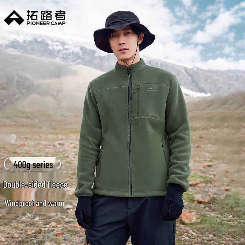 

Men s Outdoor Fleece Lined Stand Collar Jacket 3XL