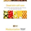 PETITFEE - Super Seed Lip Oil