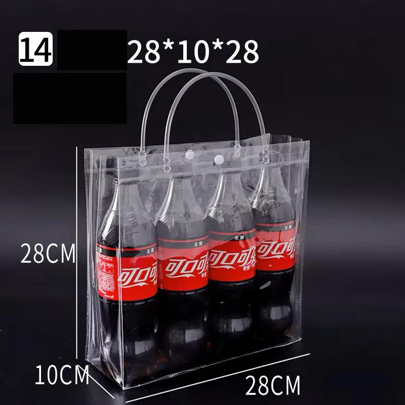 Clear Plastic Gift Bags With Handle Transparent Bag Reusable Tote Bag Pvc Goodie Bags For Wedding Party Supplies, Cosmetic Bag