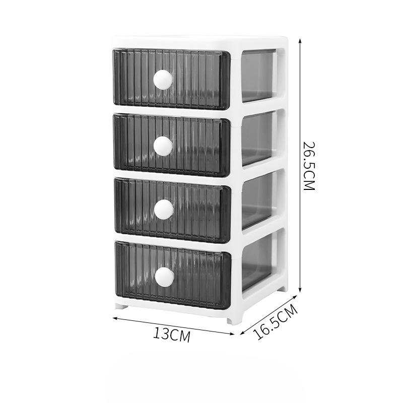 

Настольный ящик для хранения, многофункциональный многослойный ящик для хранения косметики, студенческий канцелярский ящик для хранения мелочей 4 layers 13*16.5*26.5cm