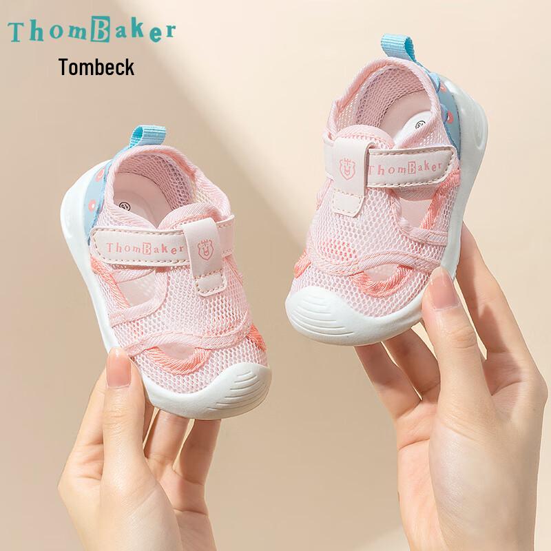 Tombeke Baby Soft Sole Walker Sandals 15