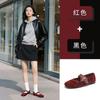 First Layer Sheepskin Insole Shallow Mouth Mary Jane Shoes Women's Autumn New Models Not Tired Feet Fashion Single Shoes Ballet Women's Shoes
