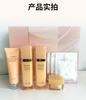 Floral Natto Elastic Moisturizing Brilliant Gift Box Facial Cleanser+Condensate+lotion+face cream+facial mask