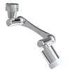 DuPont Universal Rotating Faucet Extenders & Aerators