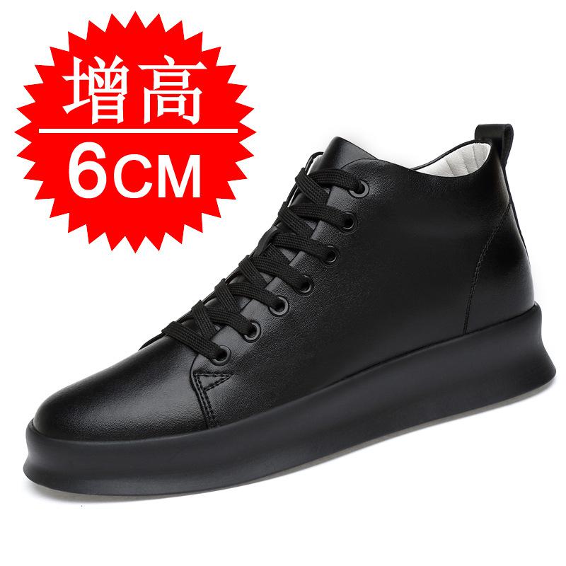 2026 New Leather Elevator Shoes for