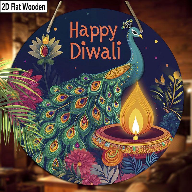2D flat hanging decorative signs, interior wall or door decoration, Diwali peacock pattern decoration, interesting gifts for family and friends