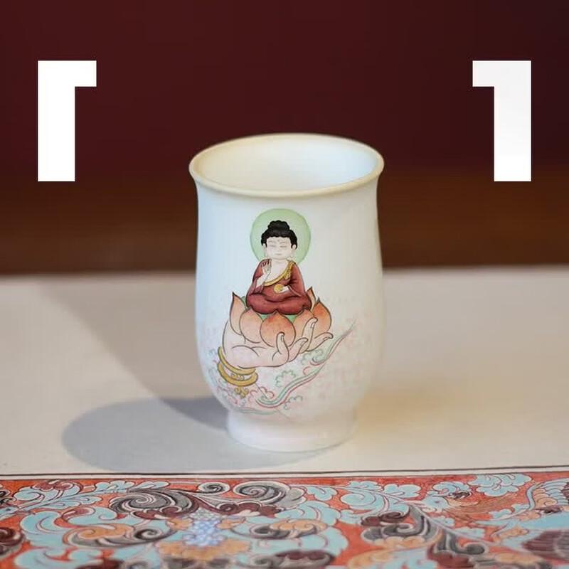 Mogao Yao Jingdezhen Hand-Painted Baby Buddha Ceramic Meditation Cup