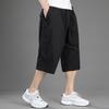 Sommersport Cropped Hosen Herren Locker Shorts Große Größe Weitbeinige Hosen Lässig Dünn 7-teilige Hosen Elastischer Bund Große Größe