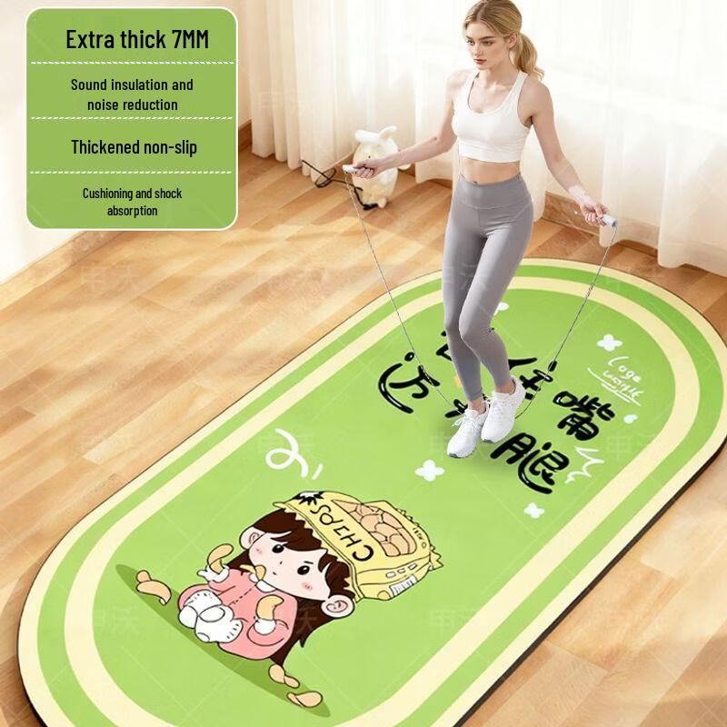 Yan Ziran Silent Shock Absorption Exercise Mat