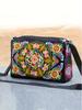 Traditional Chinese Embroidered Crossbody Bag With Floral Patterns For Daily Use
