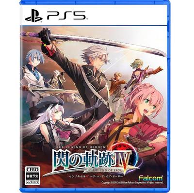 PS5 The Legend of Heroes: Trails of Cold Steel 4 Japan NEU PlayStation 5