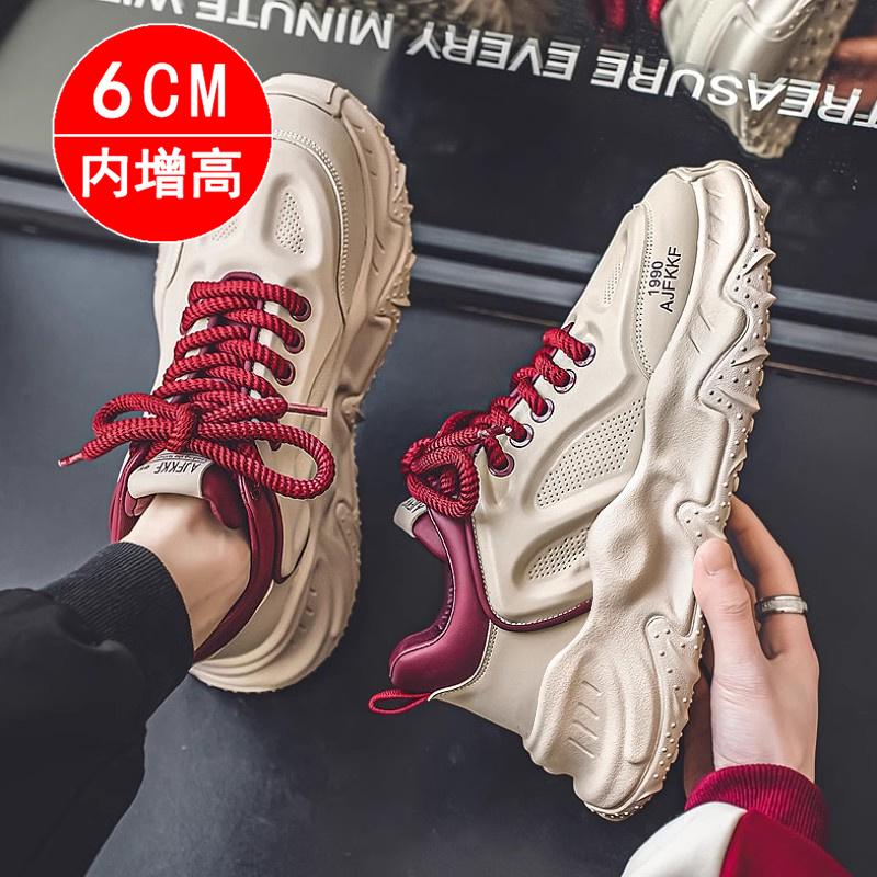 Putian's new breathable sports and leisure spring and autumn Hong Kong style thick-soled summer heightening dad shoes