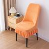 Modern Sleek Restaurant Small Curved Chair Cover Skirt Premium Elastic Chair Cover Thickened Stool Chair Cover Skirt Cover