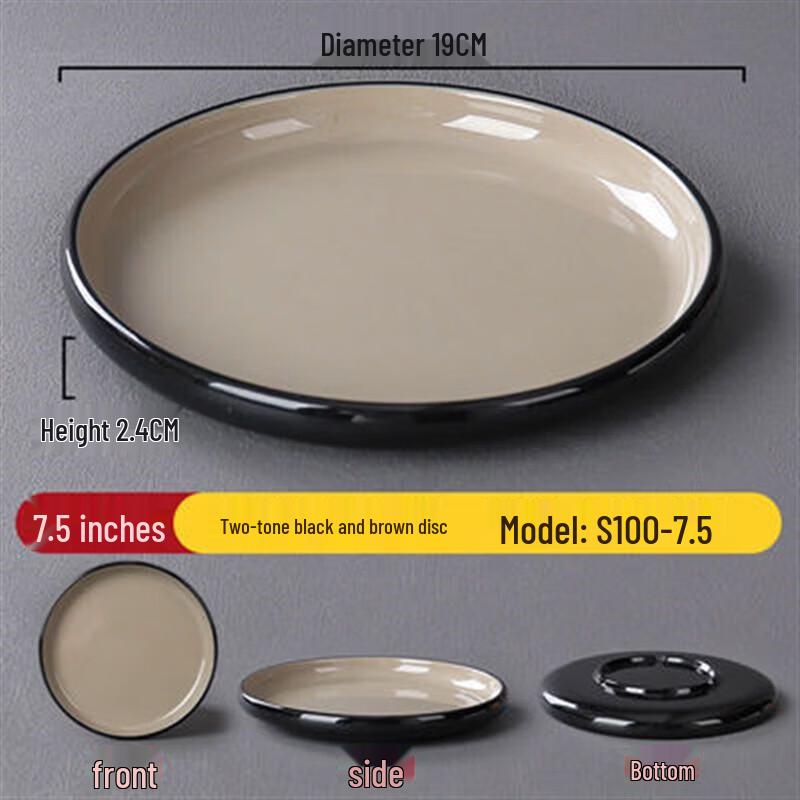Nordic Melamine Round Flat Dinner Plate