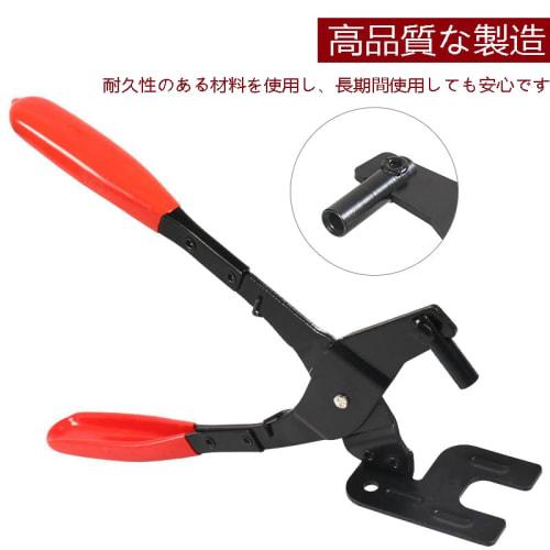 YFFSFDC Muffler Hanger Pliers, Muffler Replacement Pliers, Hanging Rubber Removal Pliers, Exhaust Muffler Bush Removal Tool for Disassembly and Removi