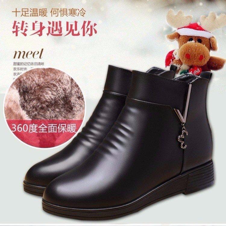 Flat-bottomed short boots keep warm in winter, new velvet non-slip leather boots, casual Martin boots.