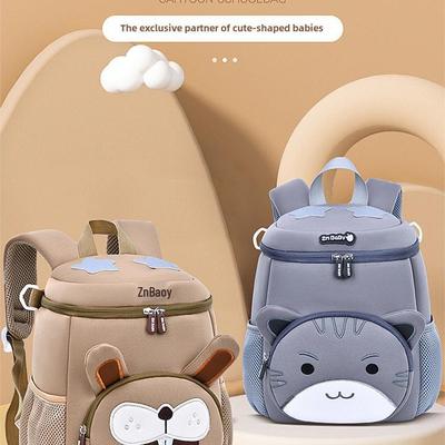 Cartoon Kindergarten Mini Schoolbag for Boys - Lightweight Sesame Baby Backpack