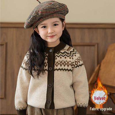 Children's Velvet-Button Knitted Cardigan: Trendy Korean Style for Girls & Boys