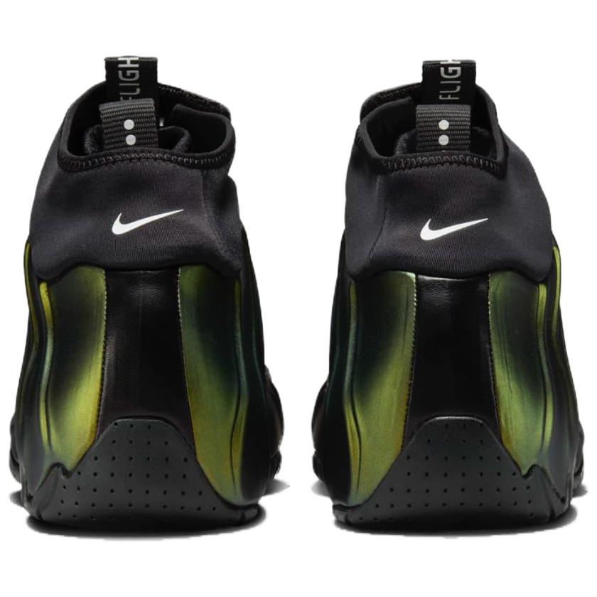 Nové Nike Air Flightposite 'Metallic Gold' FV5582-700