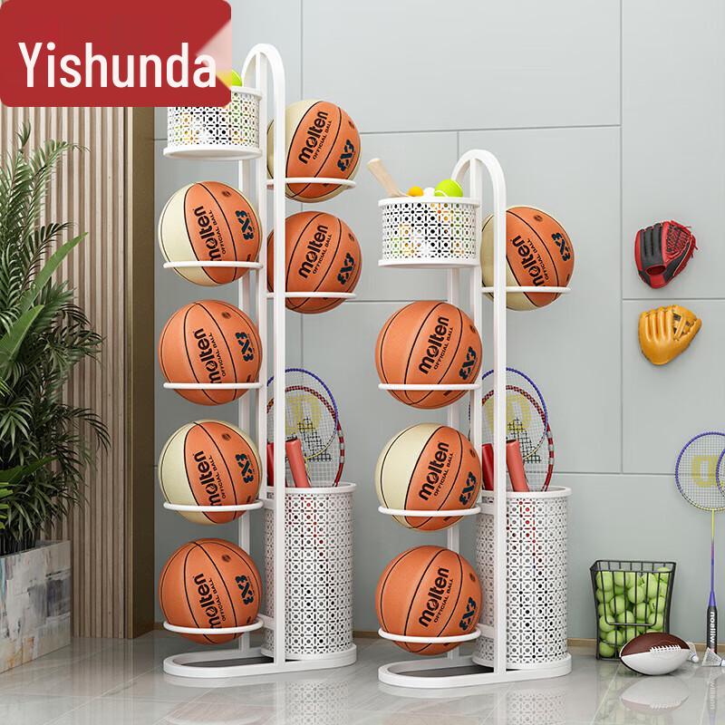 

YiShunDa Multi-Sport Equipment Storage Rack