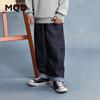 MQD Boys' Dad Jeans