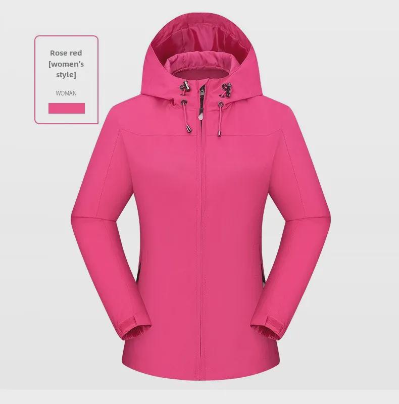 Unisex Waterproof Hooded Jacket for Outdoor Activities with Logo Printing