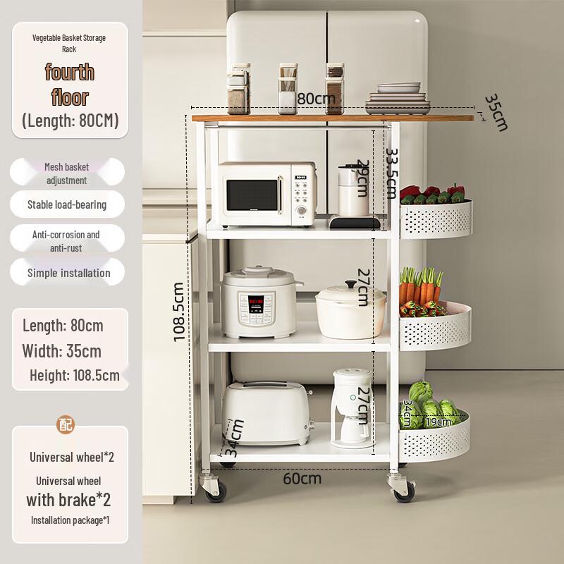 Multifunktionaler Küchen-Aufbewahrungswagen