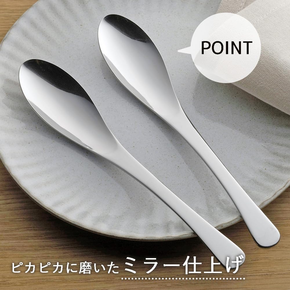 Shimomura Planning Quick Scooping Spoon Set of 5 In Dishwasher Safe Slim and Easy To Eat Shiny Mirror Finish Total Length Fried Rice Pilaf Stainless