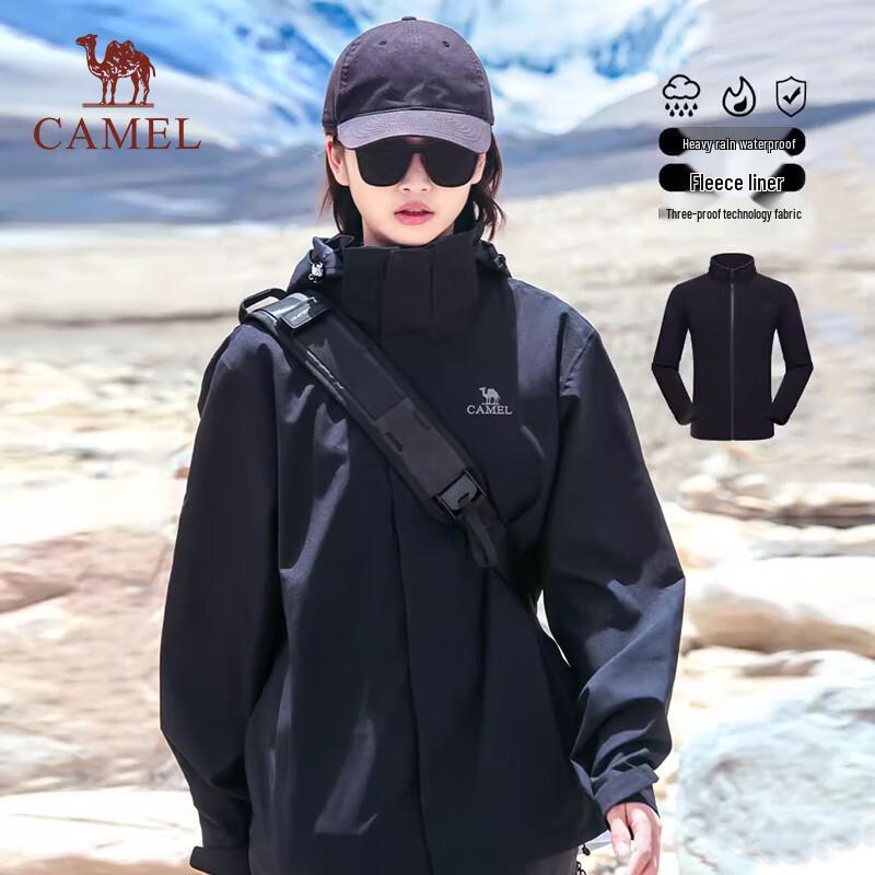 CAMEL Unisex 3-in-1 Waterproof & Windproof Outdoor Jacket