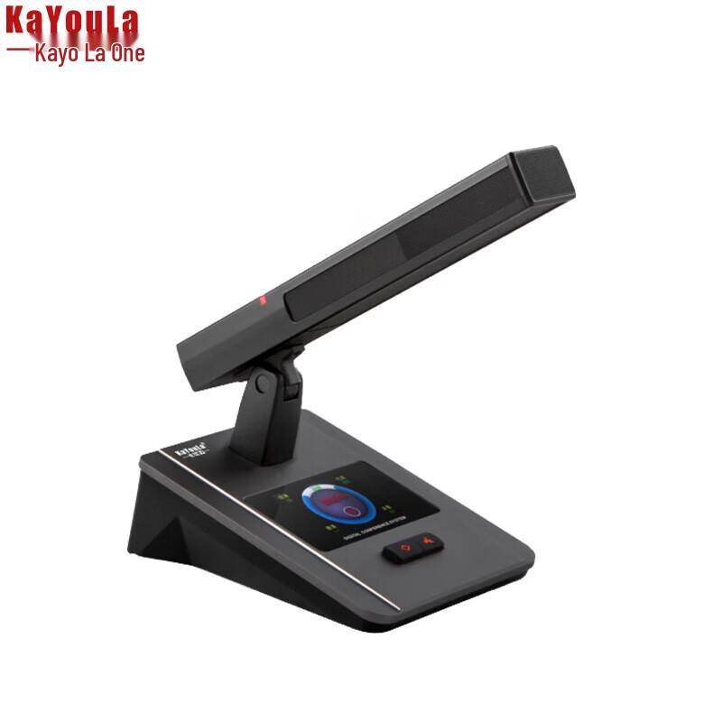 

KaYouLa KYL-7800 Professional Wired Conference Microphone (CN version)